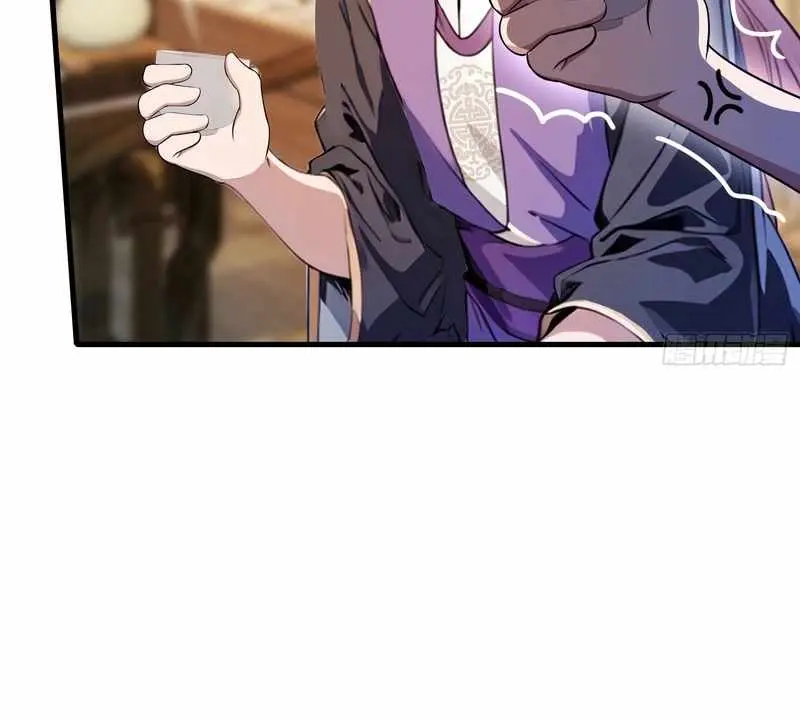 I've Been Invincible for a Long Time Chapter 55 Page 10