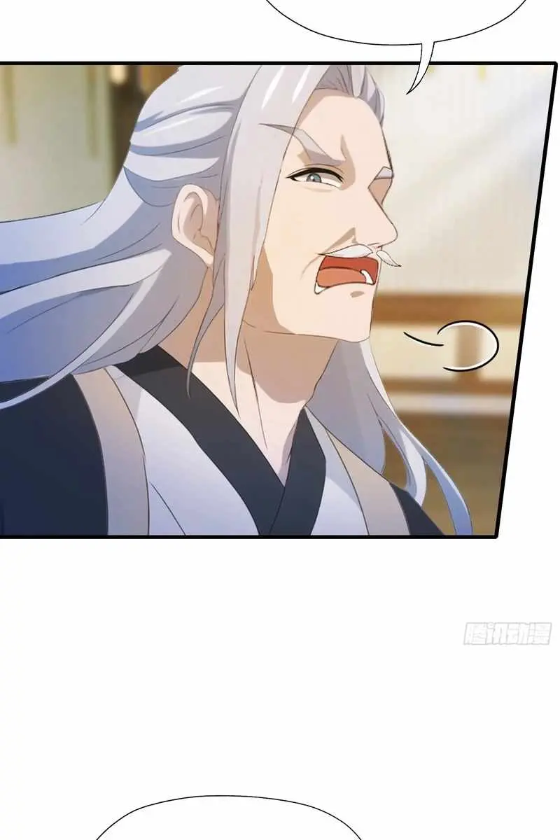 I've Been Invincible for a Long Time Chapter 55 Page 17