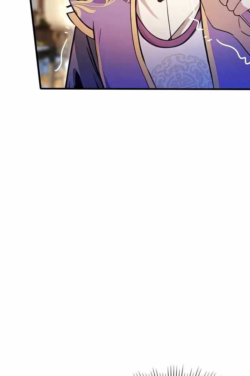 I've Been Invincible for a Long Time Chapter 55 Page 23