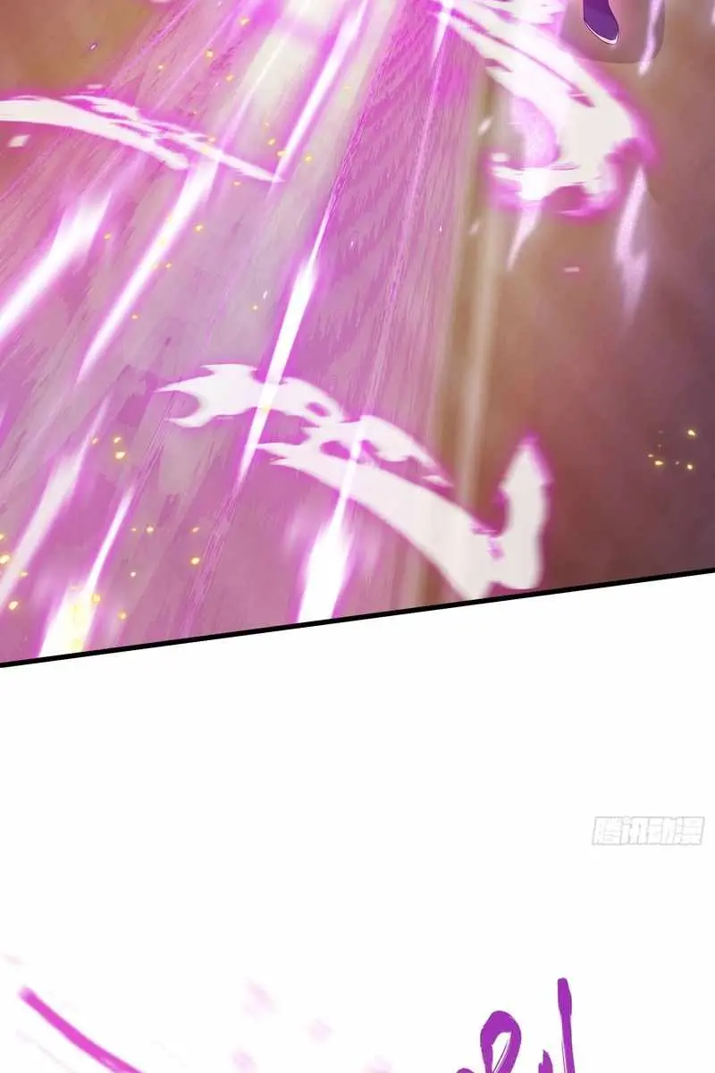 I've Been Invincible for a Long Time Chapter 55 Page 28