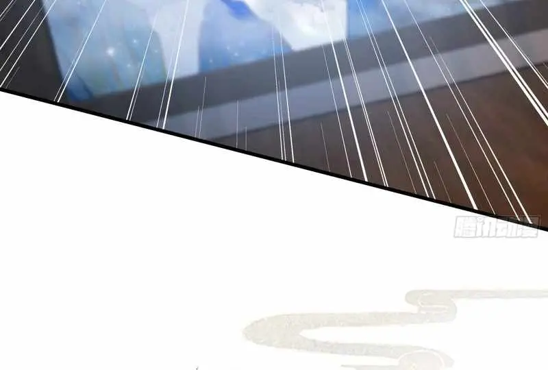 I've Been Invincible for a Long Time Chapter 55 Page 30