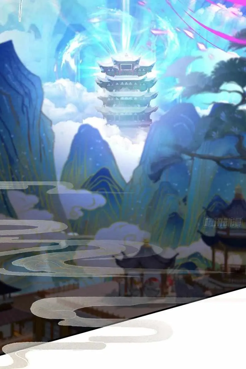 I've Been Invincible for a Long Time Chapter 55 Page 32