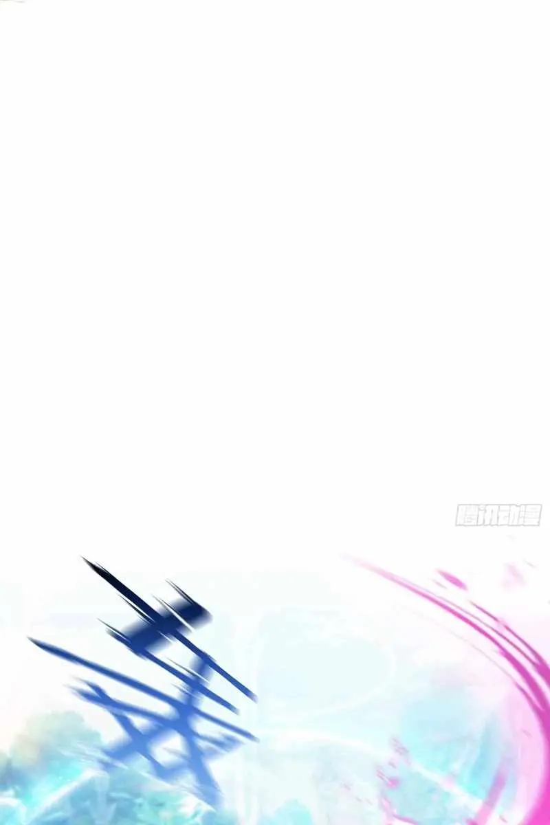 I've Been Invincible for a Long Time Chapter 55 Page 33