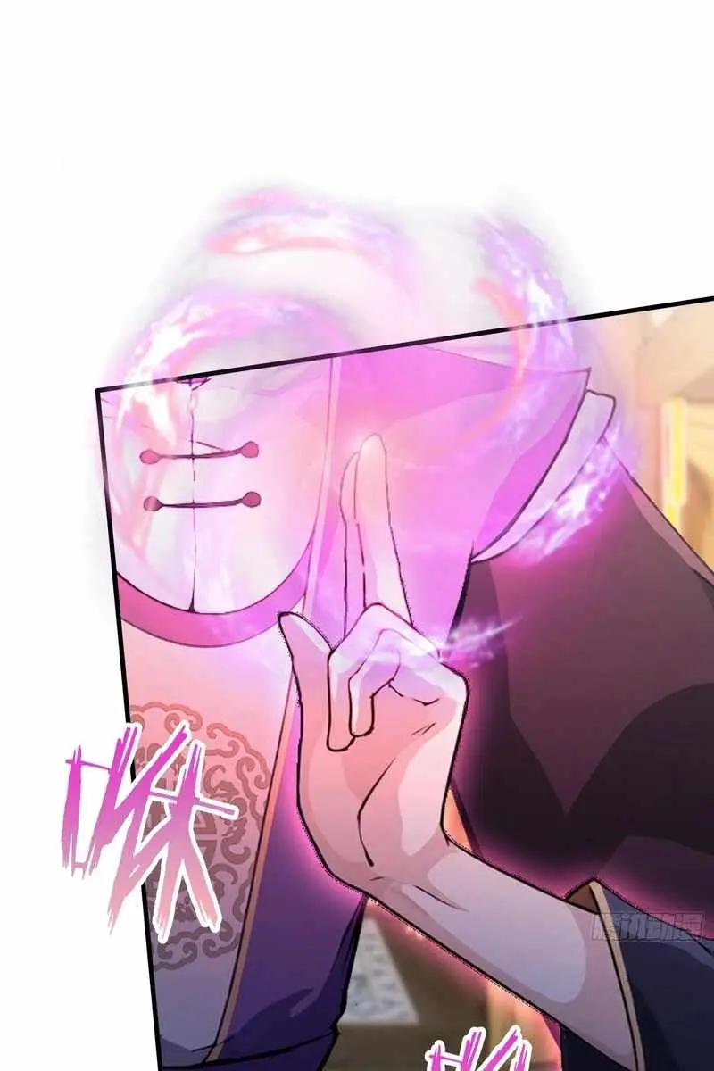 I've Been Invincible for a Long Time Chapter 55 Page 41