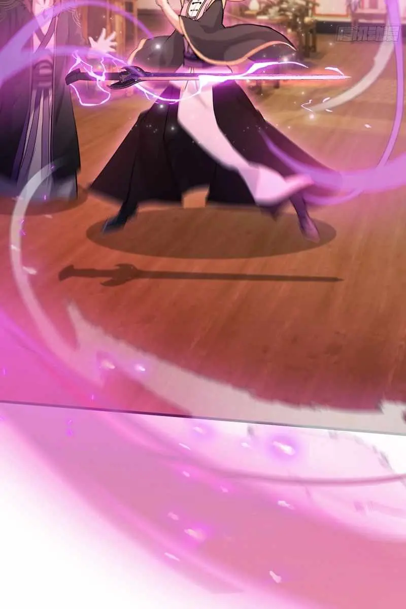 I've Been Invincible for a Long Time Chapter 55 Page 43