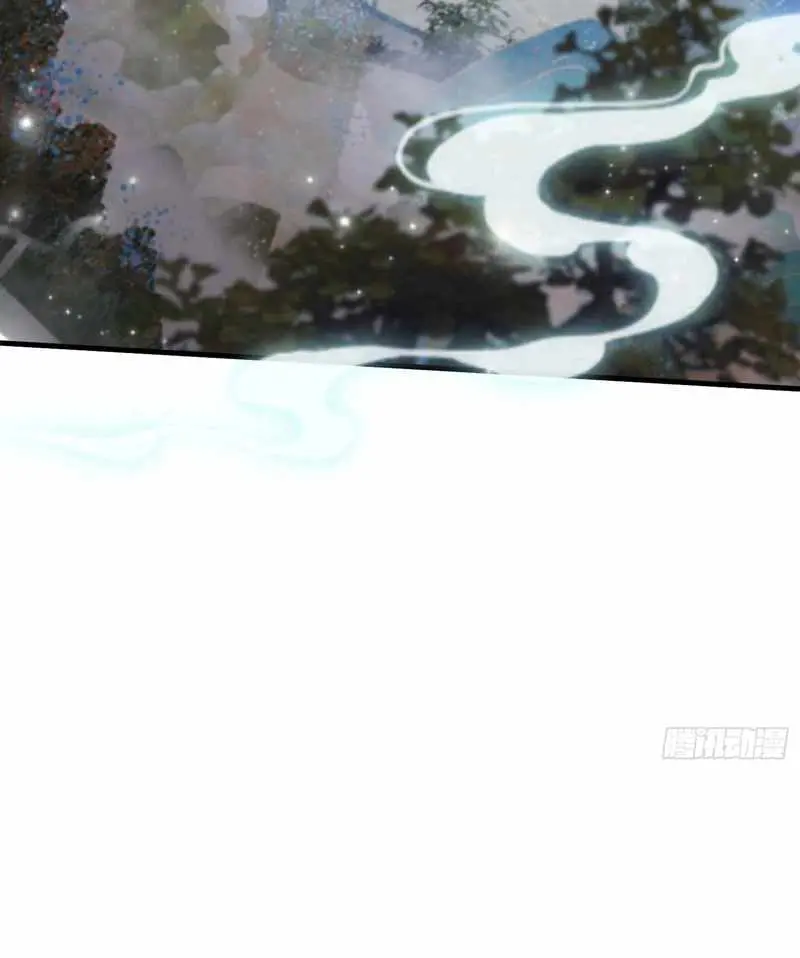 I've Been Invincible for a Long Time Chapter 56 Page 8