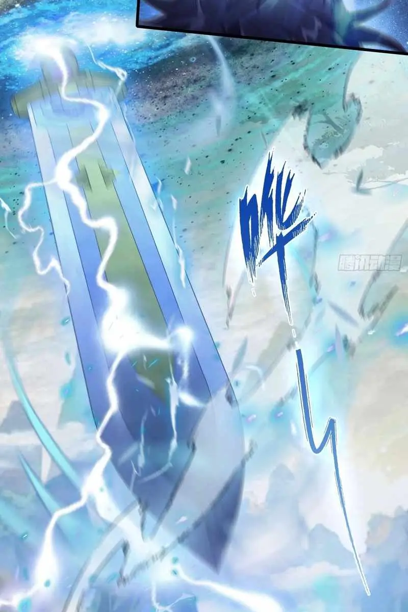 I've Been Invincible for a Long Time Chapter 56 Page 14