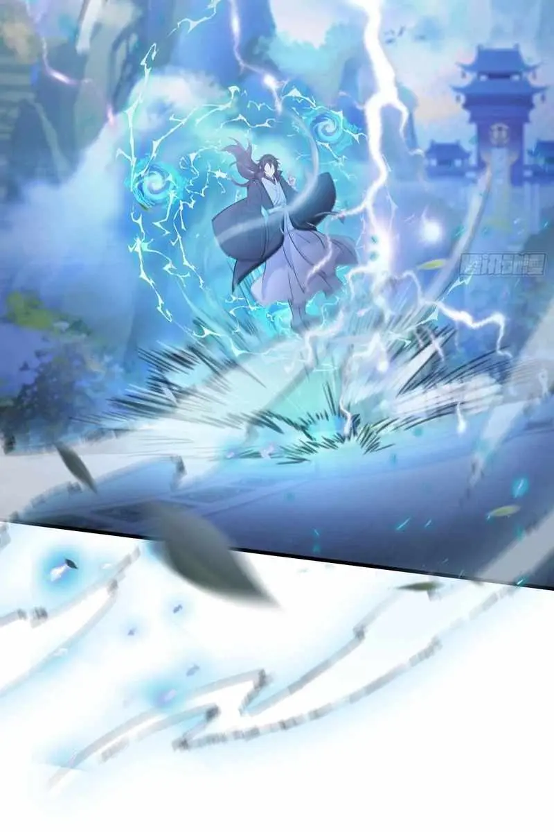 I've Been Invincible for a Long Time Chapter 56 Page 15