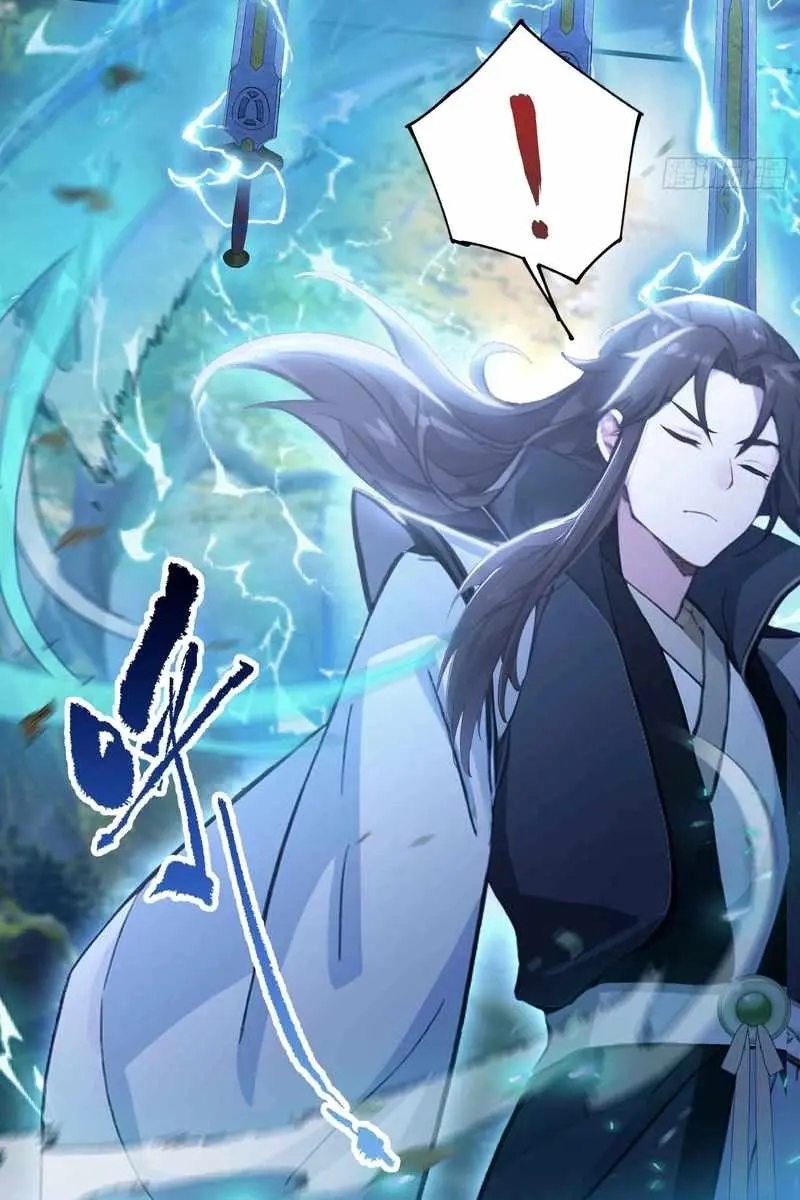 I've Been Invincible for a Long Time Chapter 56 Page 23