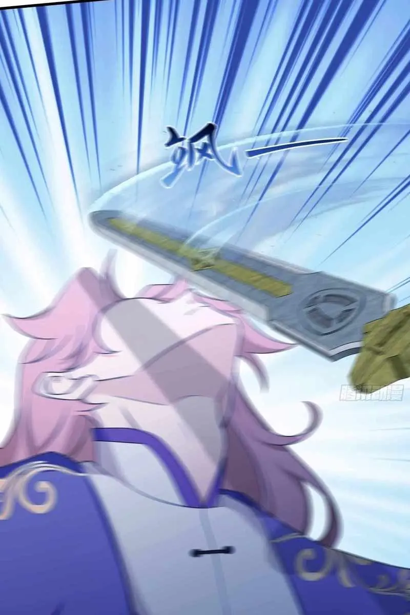 I've Been Invincible for a Long Time Chapter 56 Page 28