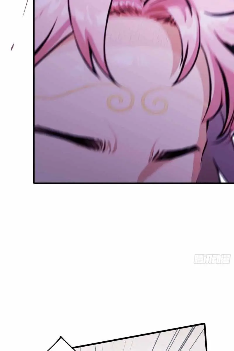 I've Been Invincible for a Long Time Chapter 56 Page 30