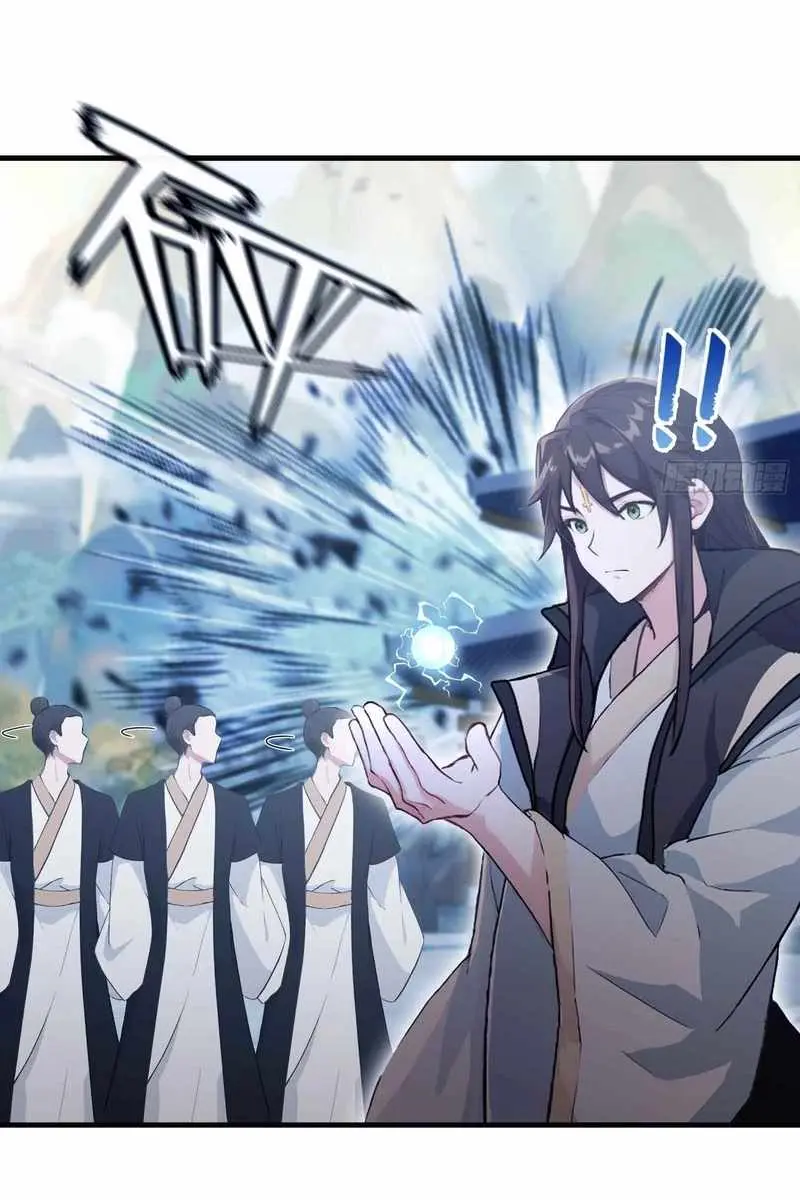 I've Been Invincible for a Long Time Chapter 56 Page 37