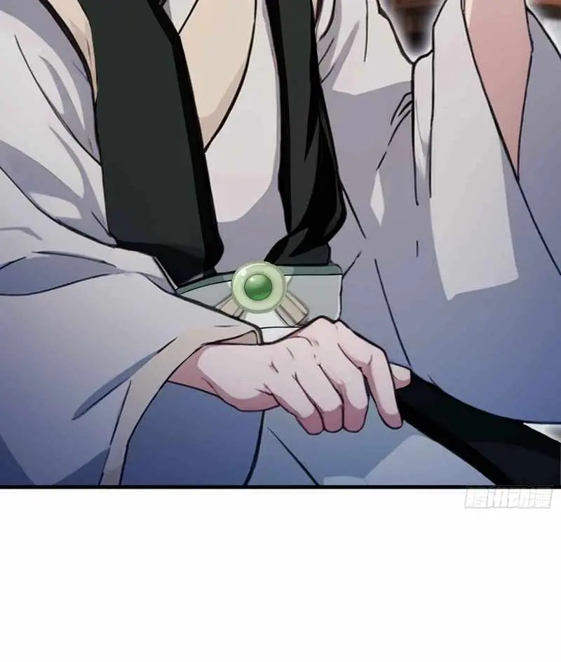 I've Been Invincible for a Long Time Chapter 57 Page 10