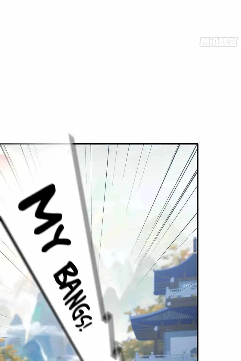 I've Been Invincible for a Long Time Chapter 57 Page 13