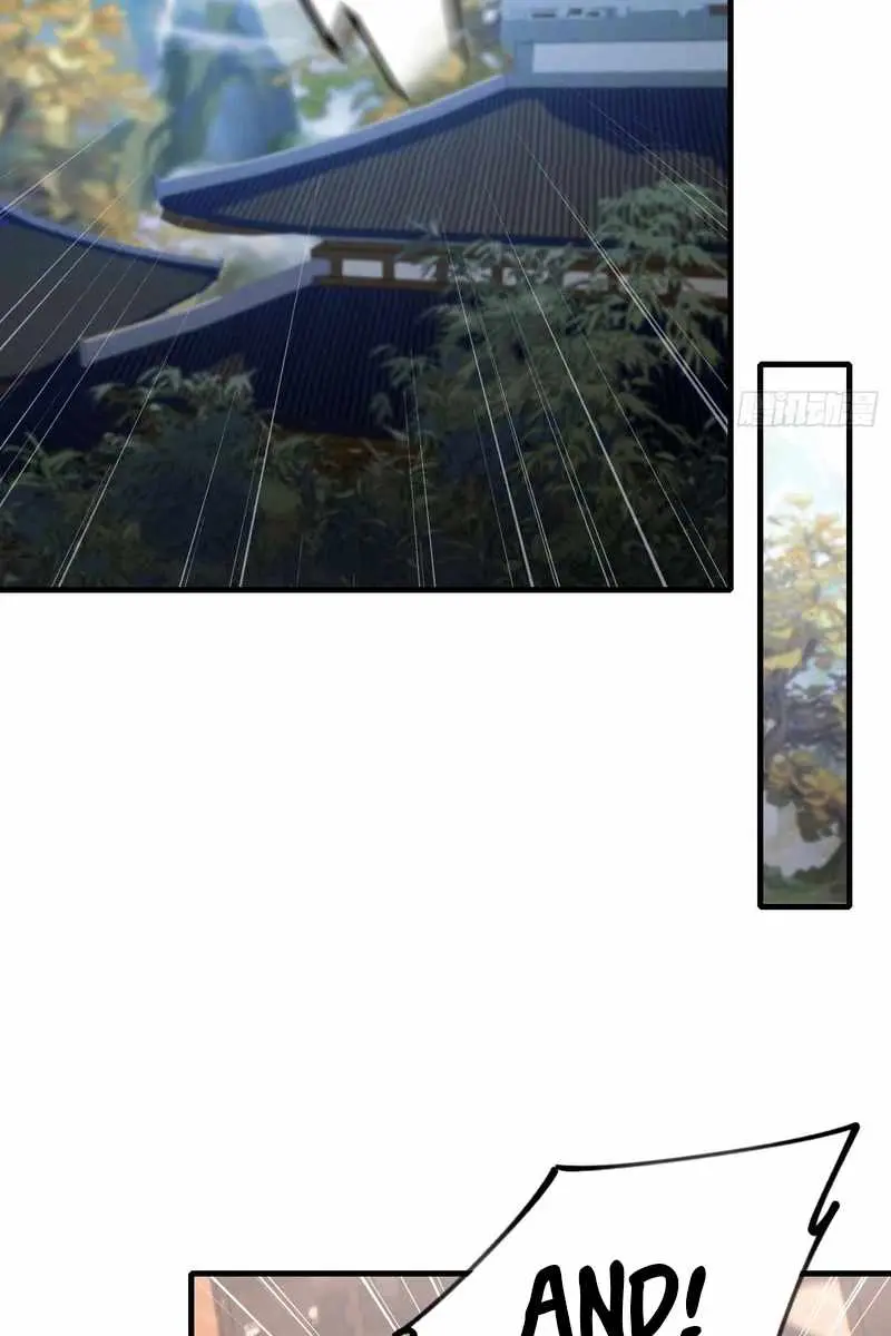 I've Been Invincible for a Long Time Chapter 57 Page 14