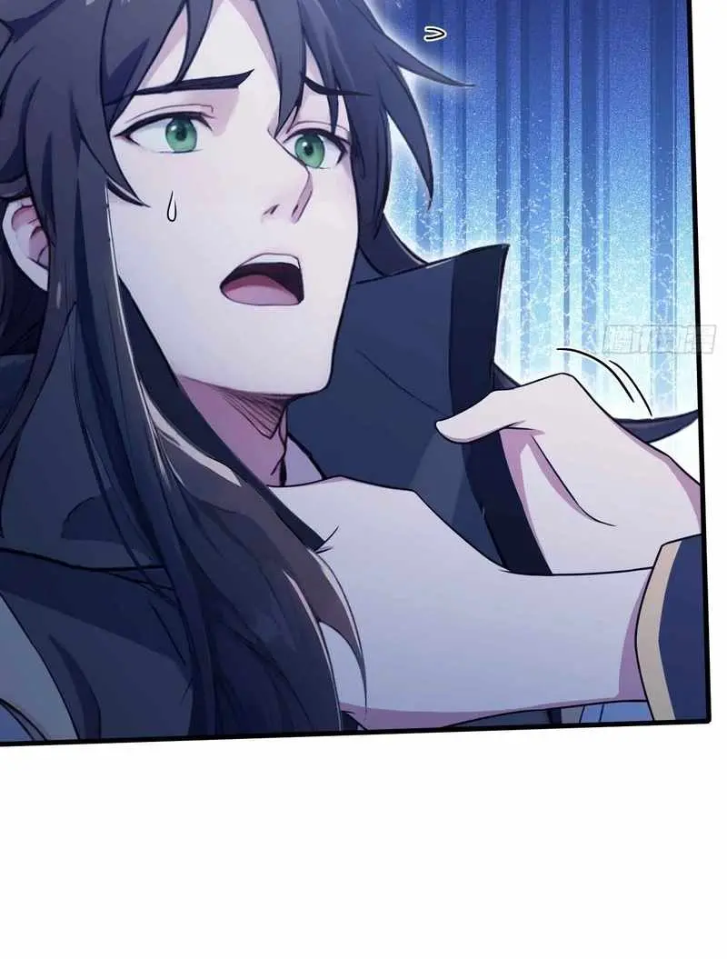 I've Been Invincible for a Long Time Chapter 57 Page 19