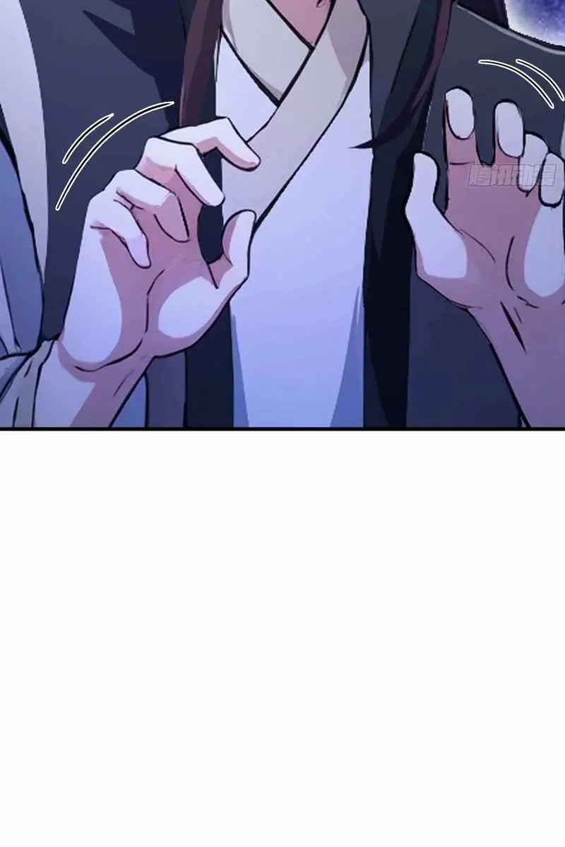 I've Been Invincible for a Long Time Chapter 57 Page 30