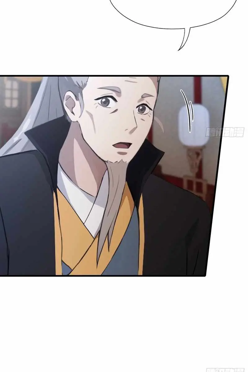 I've Been Invincible for a Long Time Chapter 57 Page 35