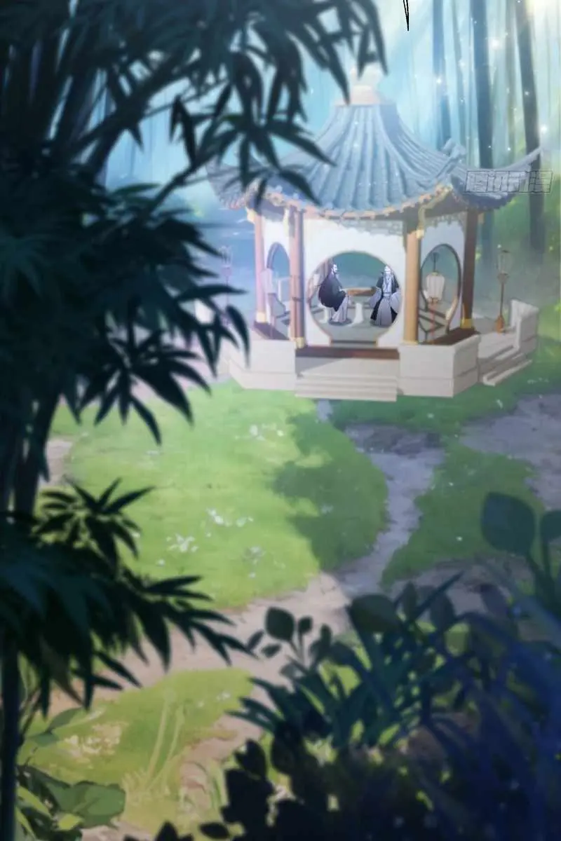 I've Been Invincible for a Long Time Chapter 57 Page 41