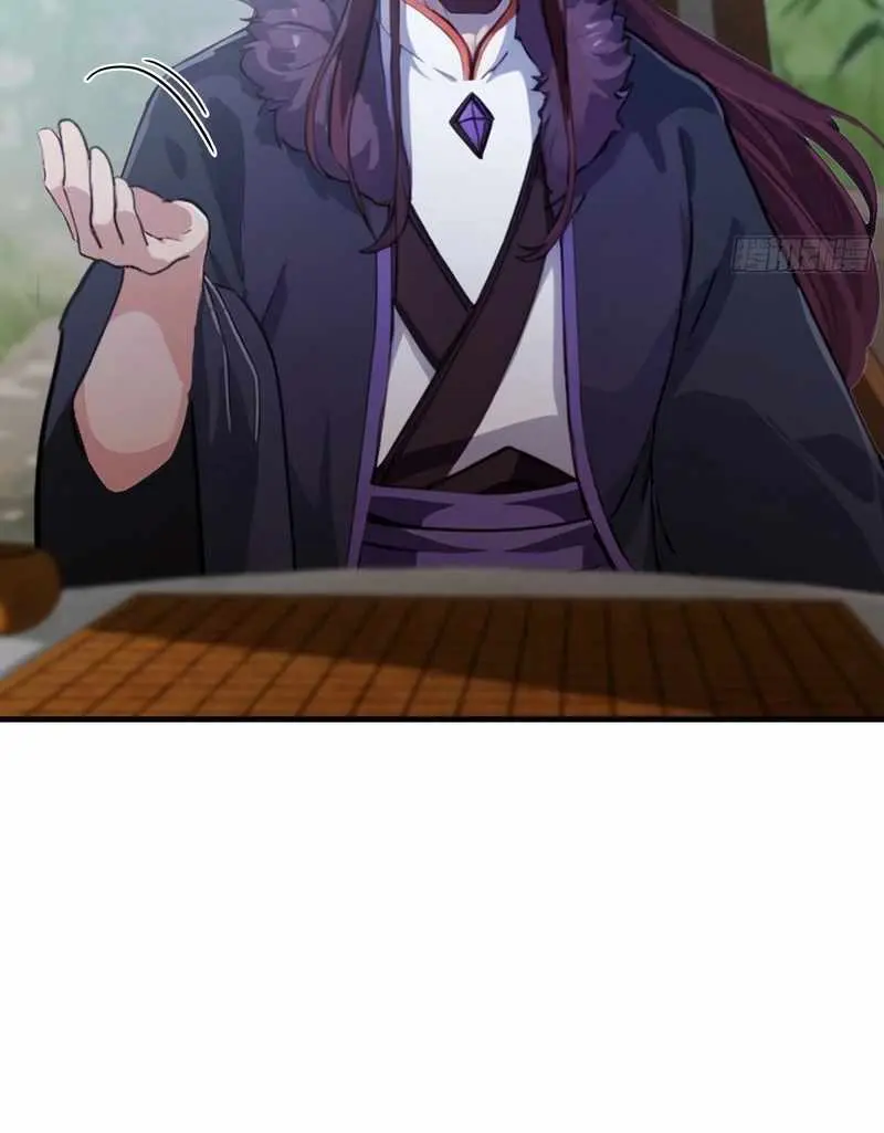 I've Been Invincible for a Long Time Chapter 57 Page 47