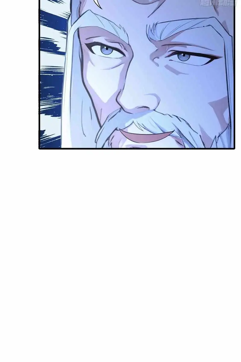 I've Been Invincible for a Long Time Chapter 58 Page 8