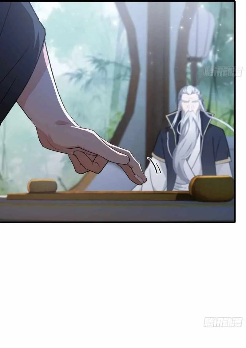 I've Been Invincible for a Long Time Chapter 58 Page 9