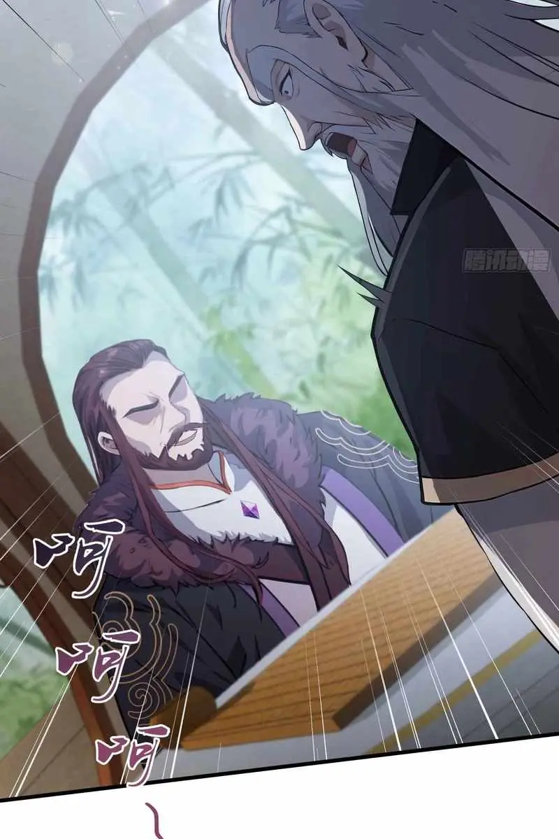 I've Been Invincible for a Long Time Chapter 58 Page 12