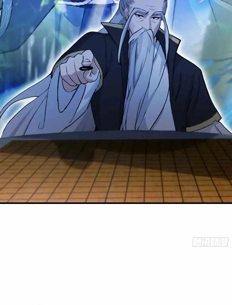 I've Been Invincible for a Long Time Chapter 58 Page 28