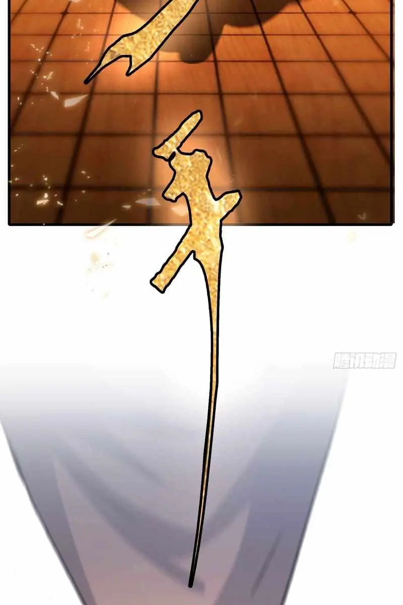 I've Been Invincible for a Long Time Chapter 58 Page 30