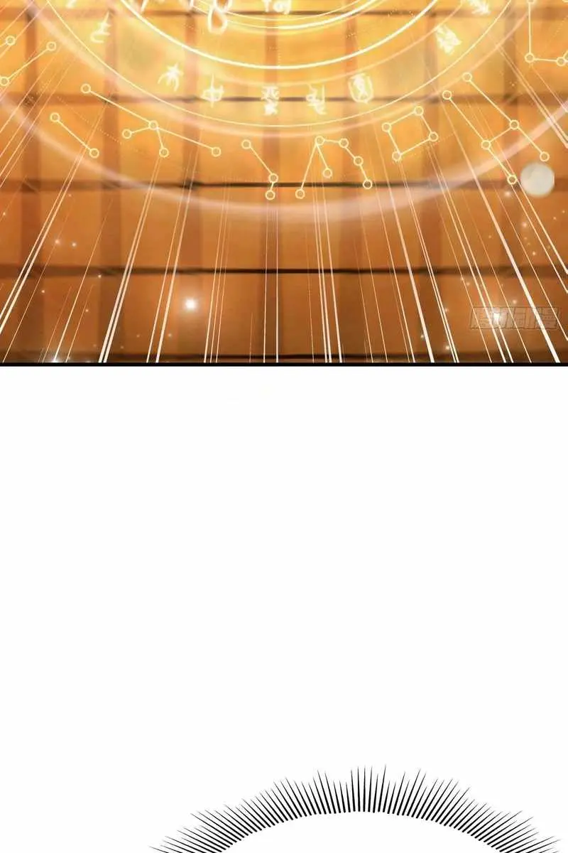 I've Been Invincible for a Long Time Chapter 58 Page 32