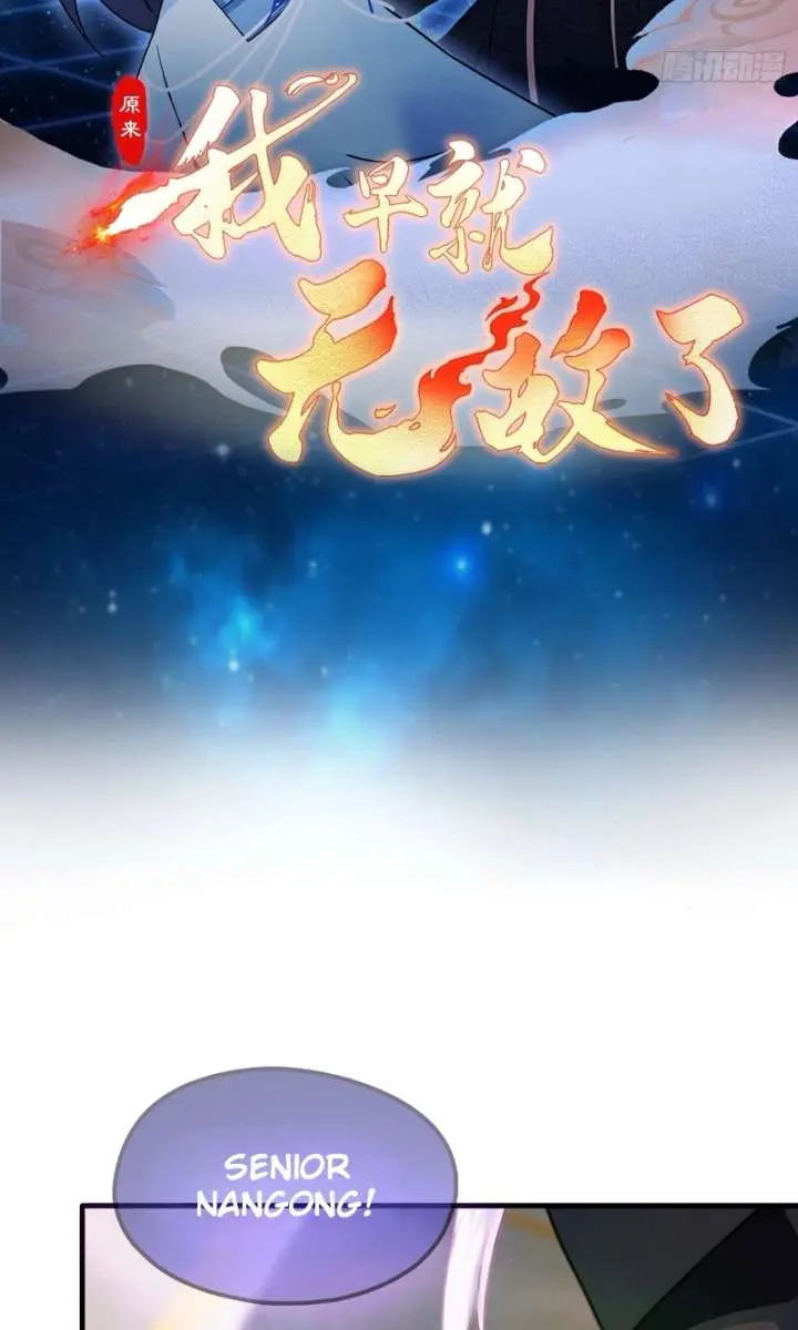 I've Been Invincible for a Long Time Chapter 59 Page 3