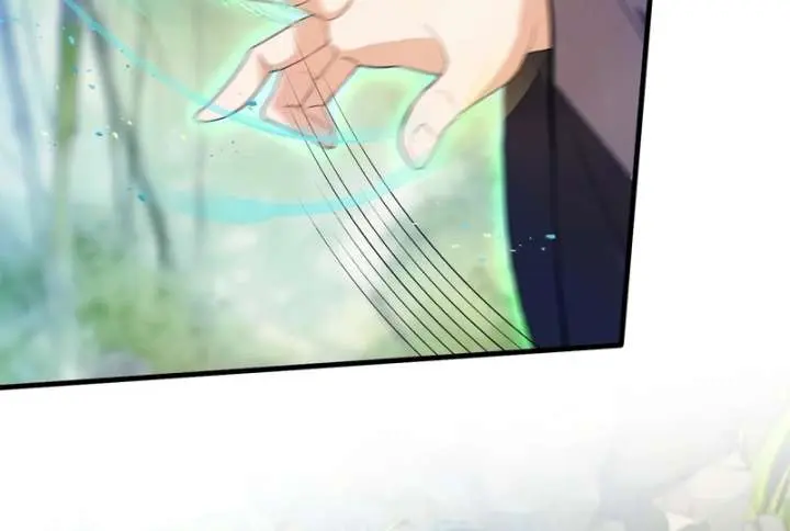 I've Been Invincible for a Long Time Chapter 59 Page 9