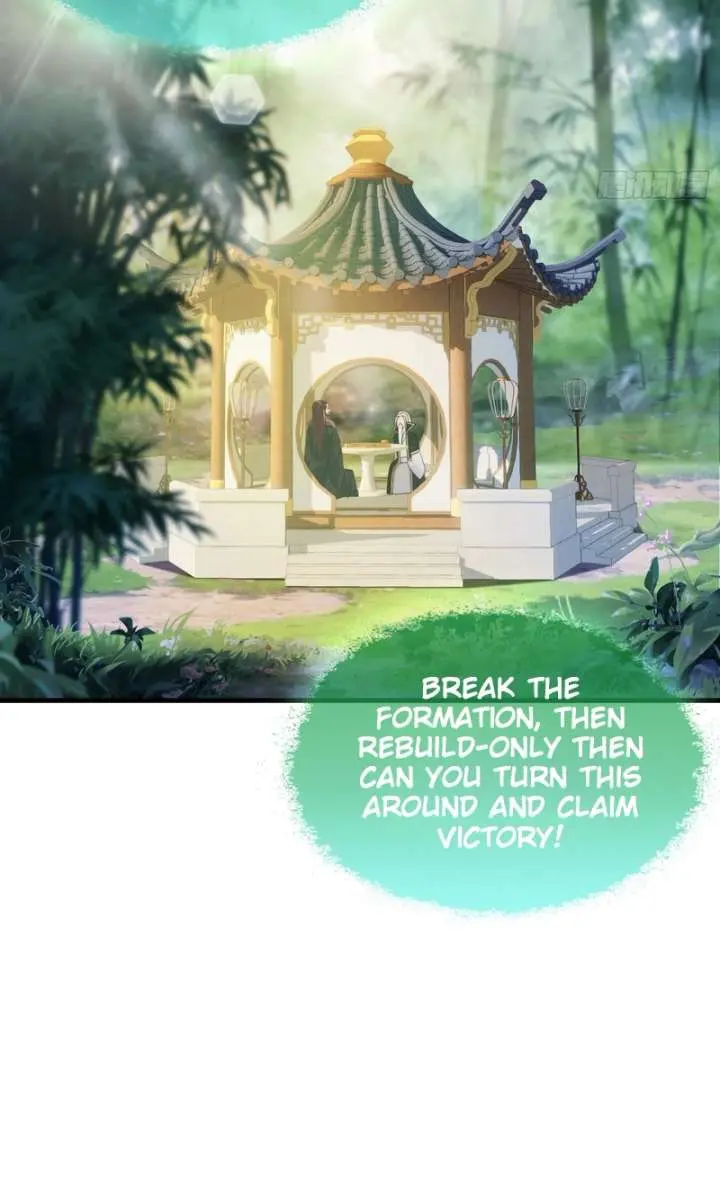 I've Been Invincible for a Long Time Chapter 59 Page 17