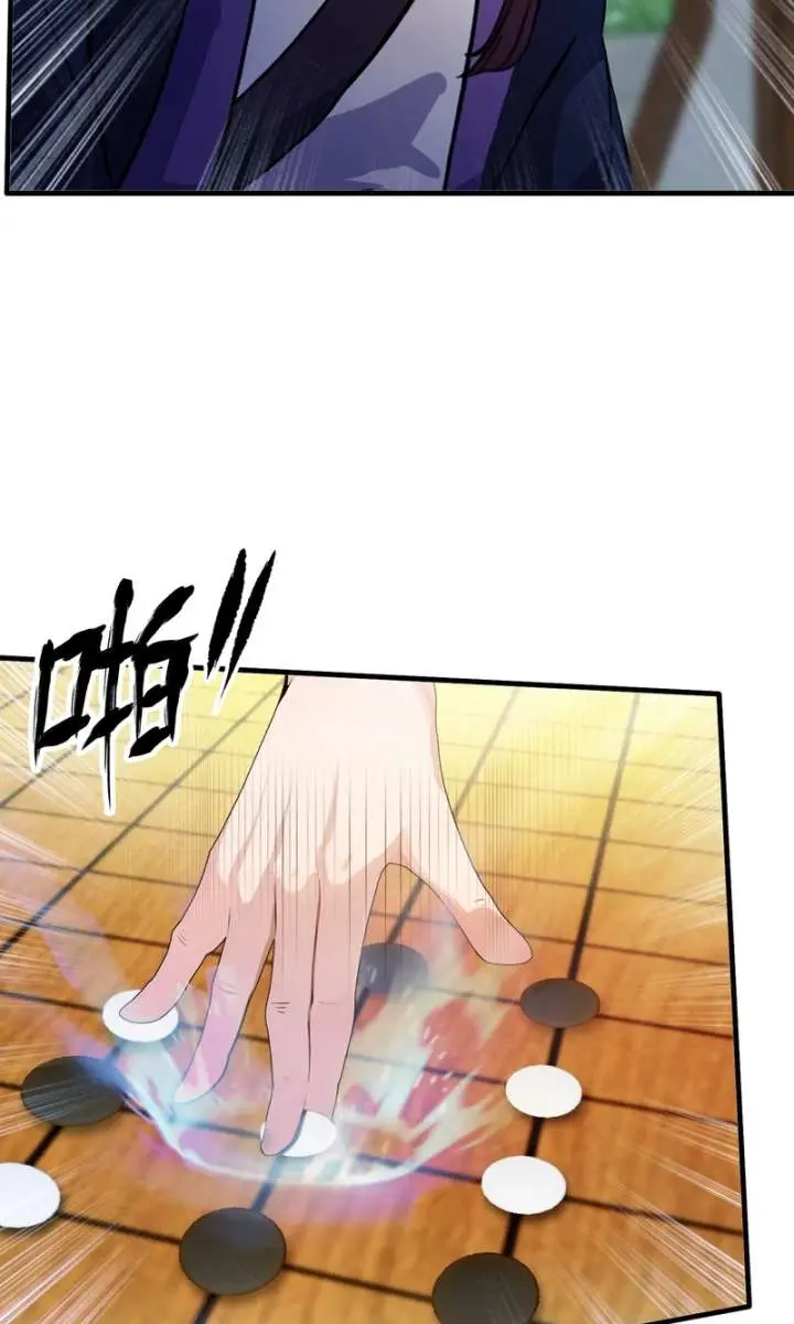 I've Been Invincible for a Long Time Chapter 59 Page 30