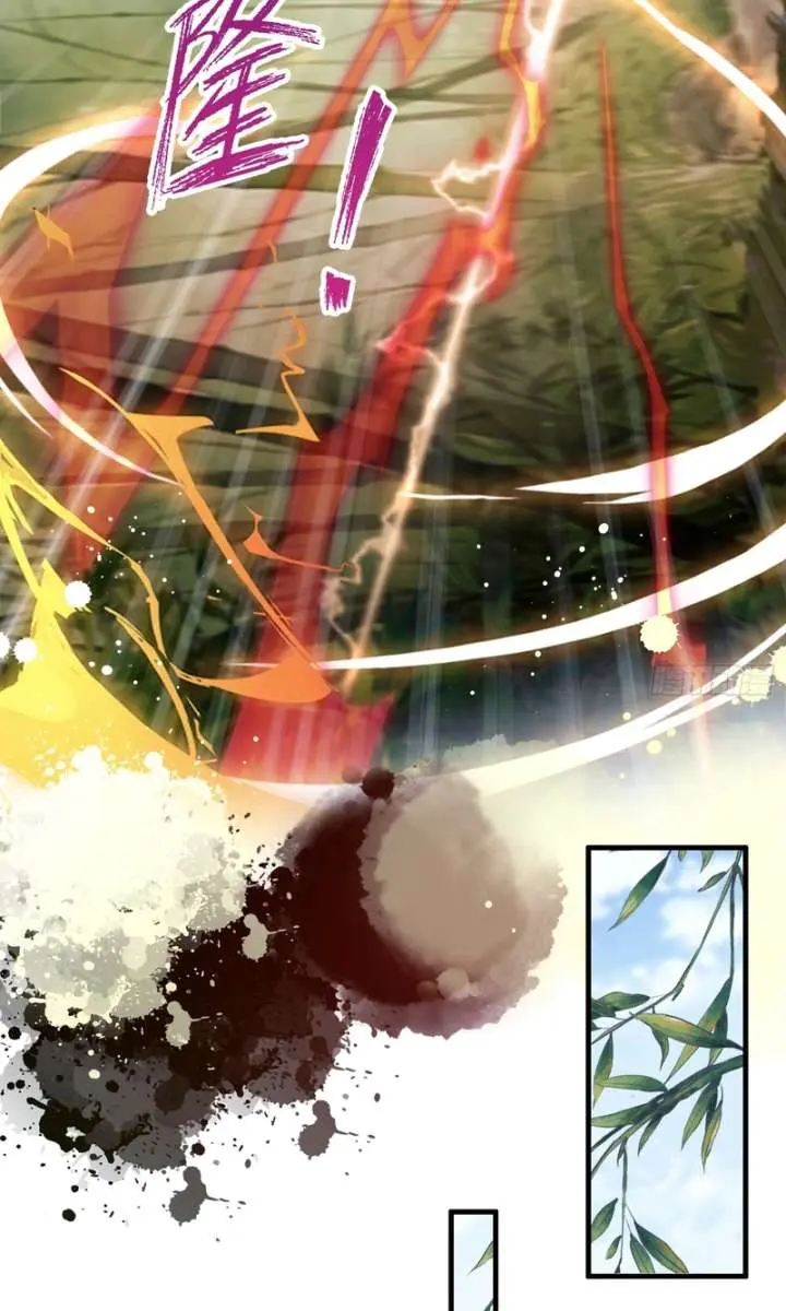 I've Been Invincible for a Long Time Chapter 59 Page 33