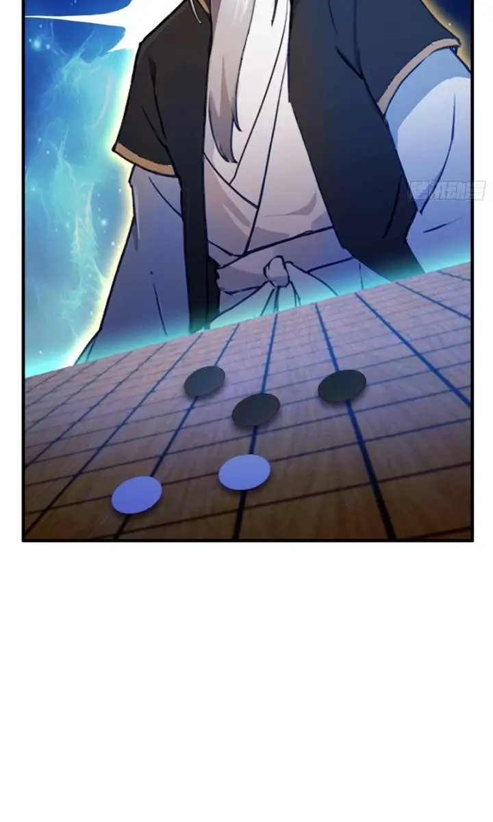 I've Been Invincible for a Long Time Chapter 59 Page 35