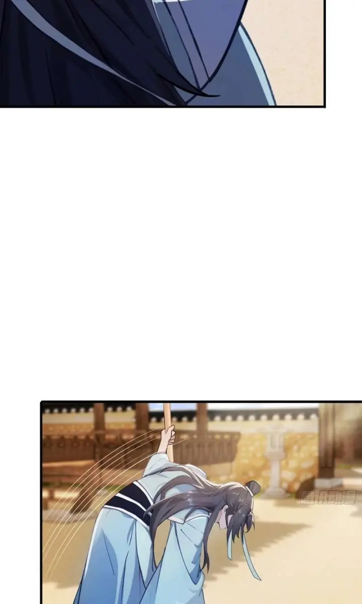 I've Been Invincible for a Long Time Chapter 60 Page 7