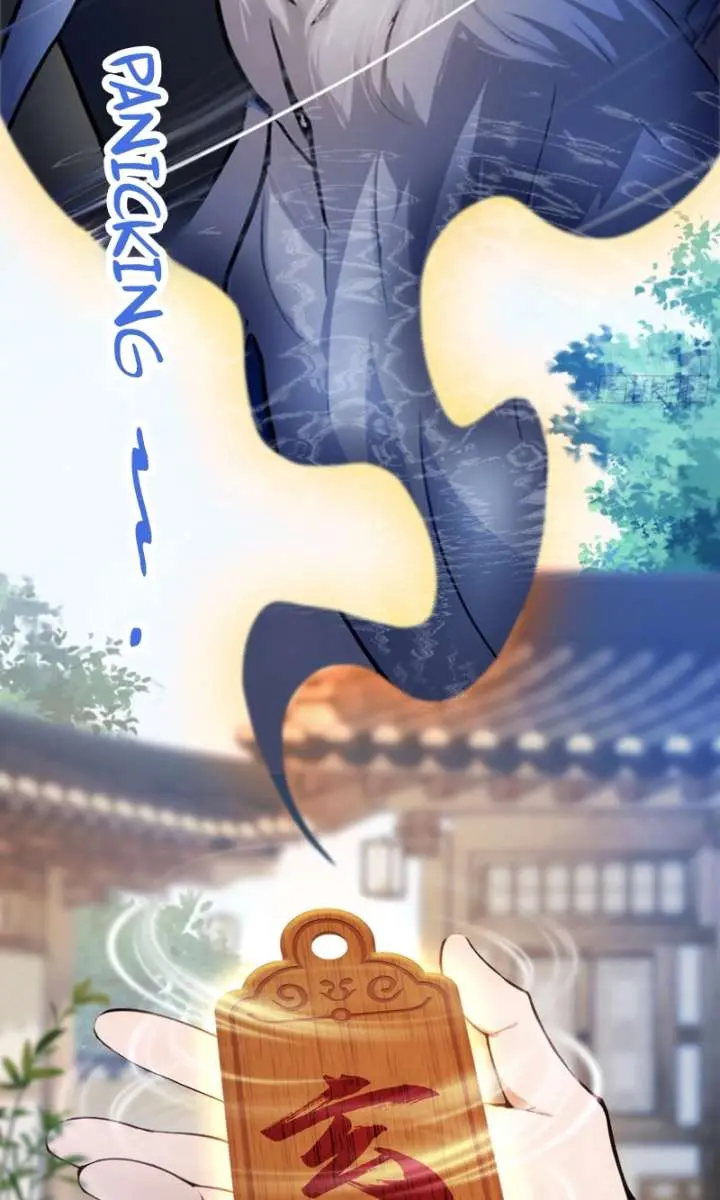 I've Been Invincible for a Long Time Chapter 60 Page 12