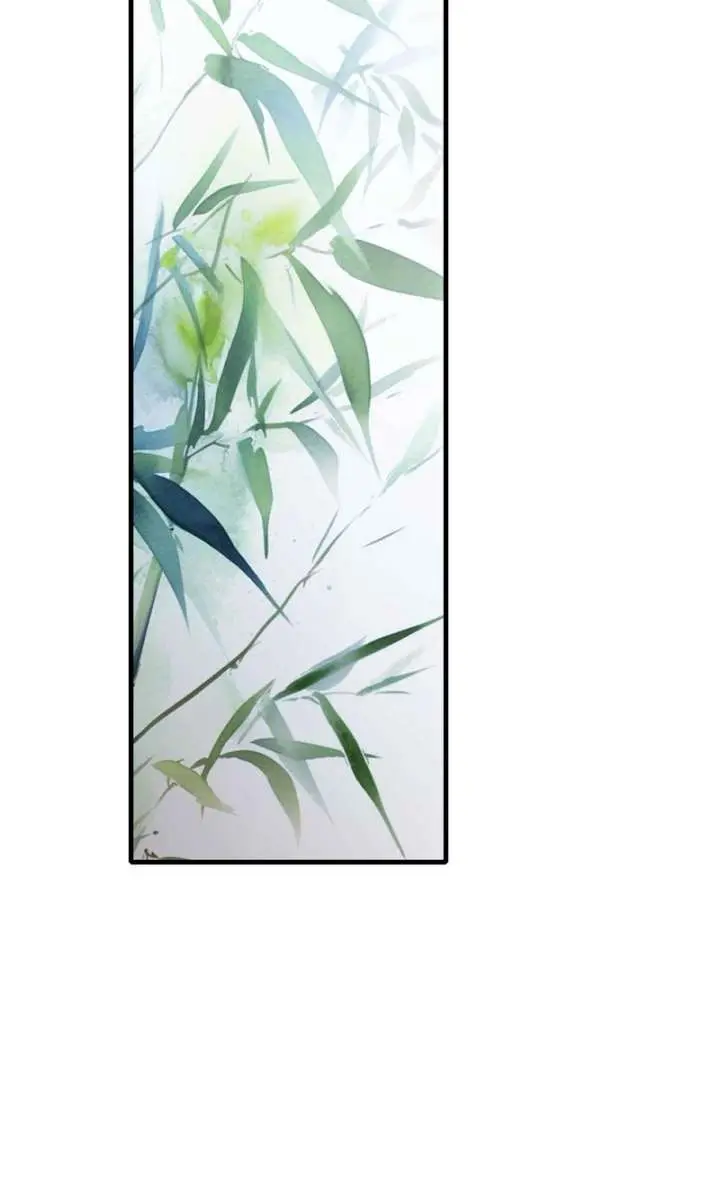 I've Been Invincible for a Long Time Chapter 60 Page 25