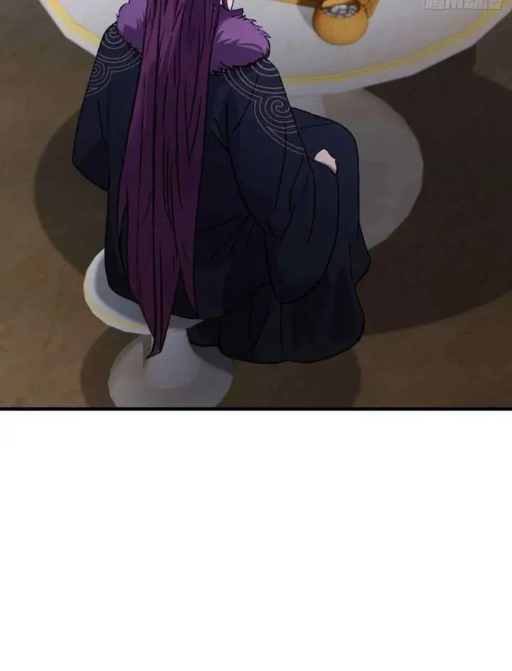 I've Been Invincible for a Long Time Chapter 60 Page 27