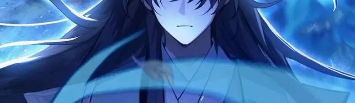 I've Been Invincible for a Long Time Chapter 60 Page 37