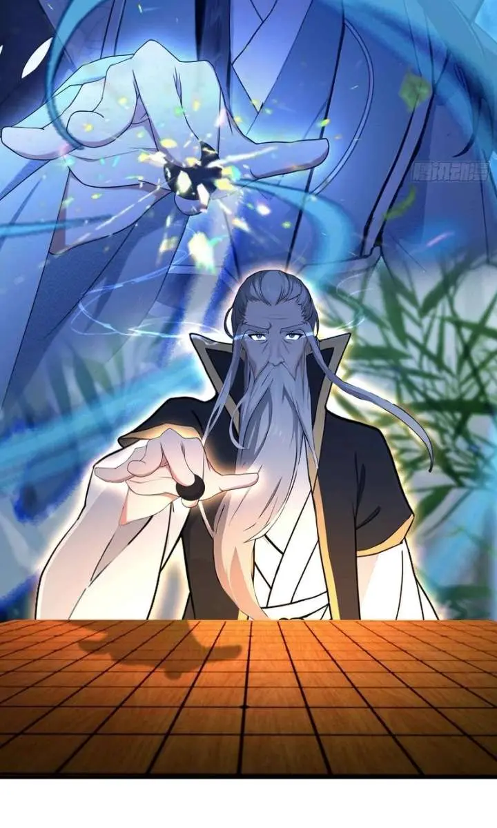 I've Been Invincible for a Long Time Chapter 60 Page 38