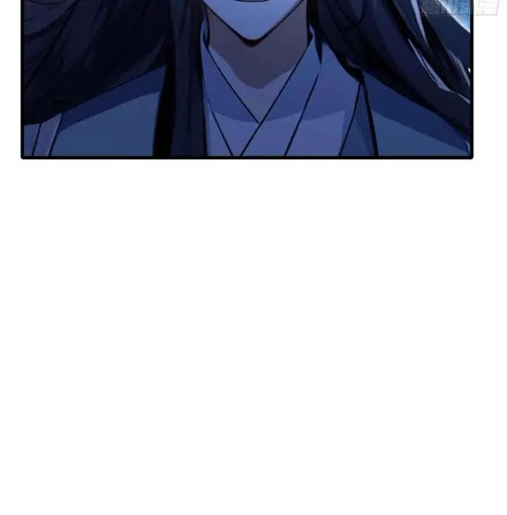 I've Been Invincible for a Long Time Chapter 60 Page 45