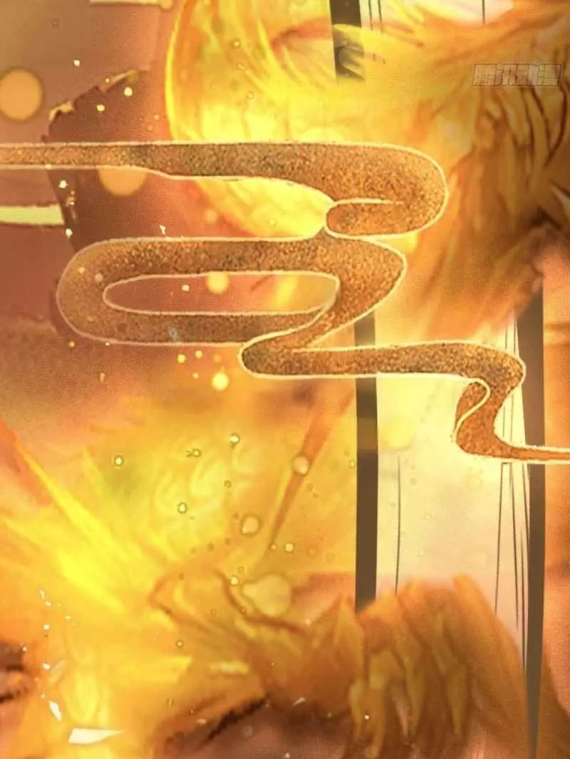 I've Been Invincible for a Long Time Chapter 61 Page 11