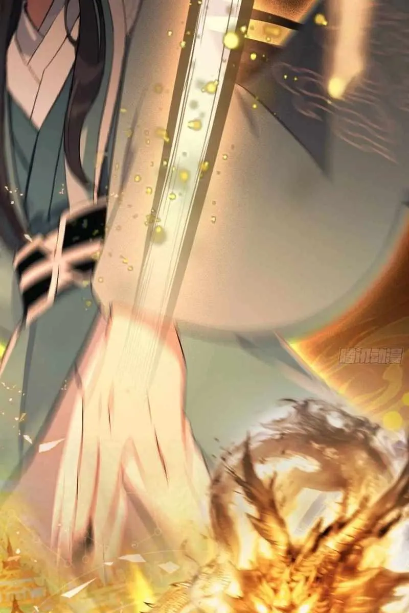 I've Been Invincible for a Long Time Chapter 61 Page 13