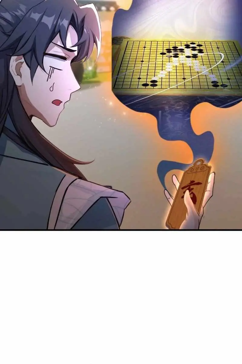 I've Been Invincible for a Long Time Chapter 61 Page 18