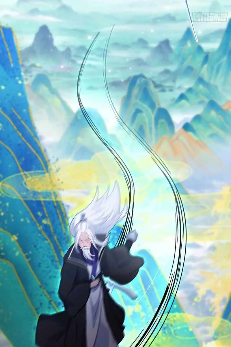 I've Been Invincible for a Long Time Chapter 61 Page 38