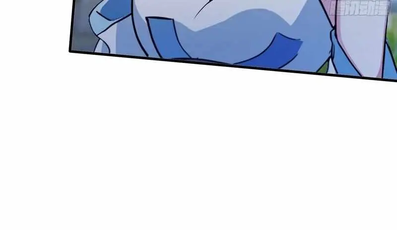 I've Been Invincible for a Long Time Chapter 61 Page 51