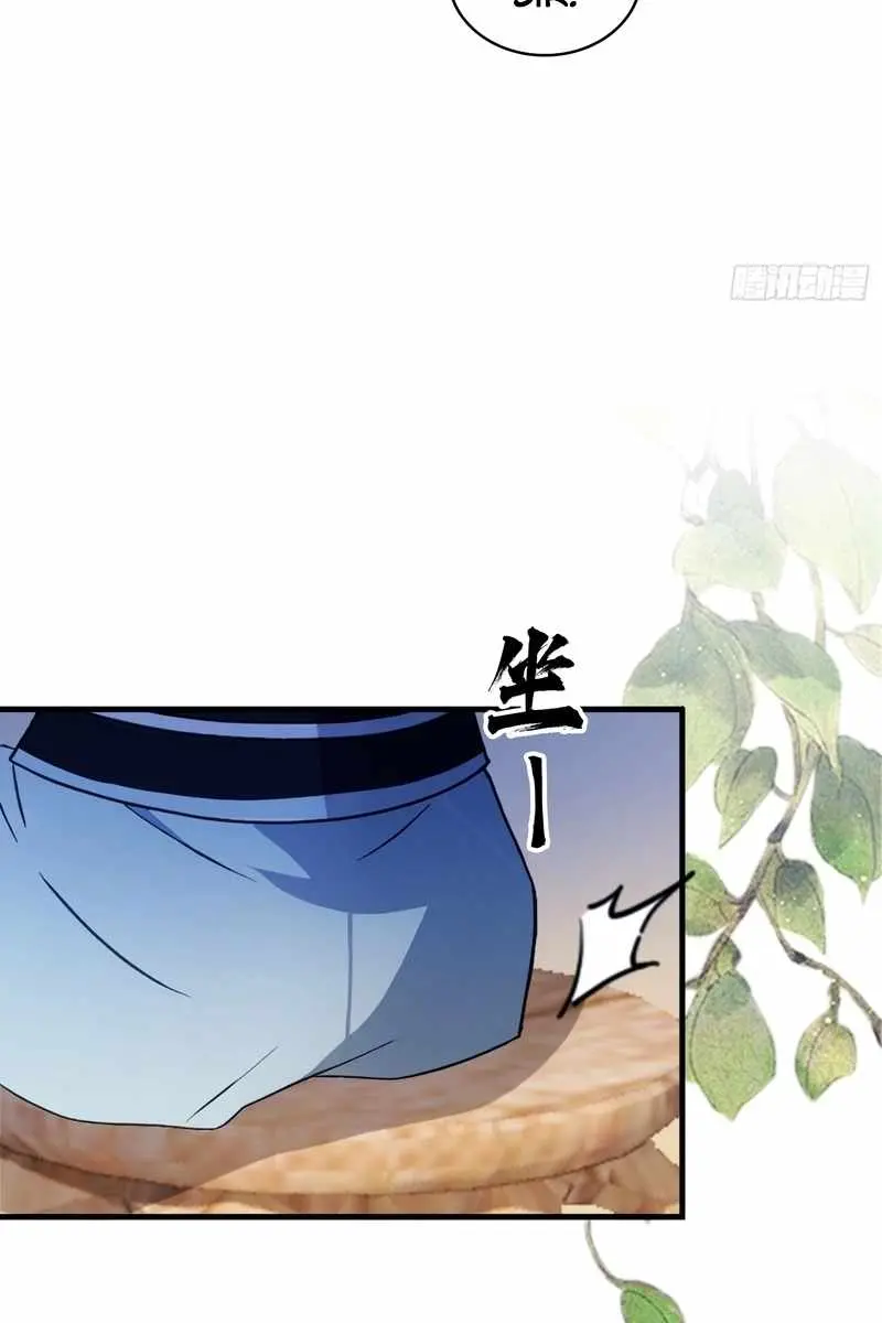 I've Been Invincible for a Long Time Chapter 62 Page 13