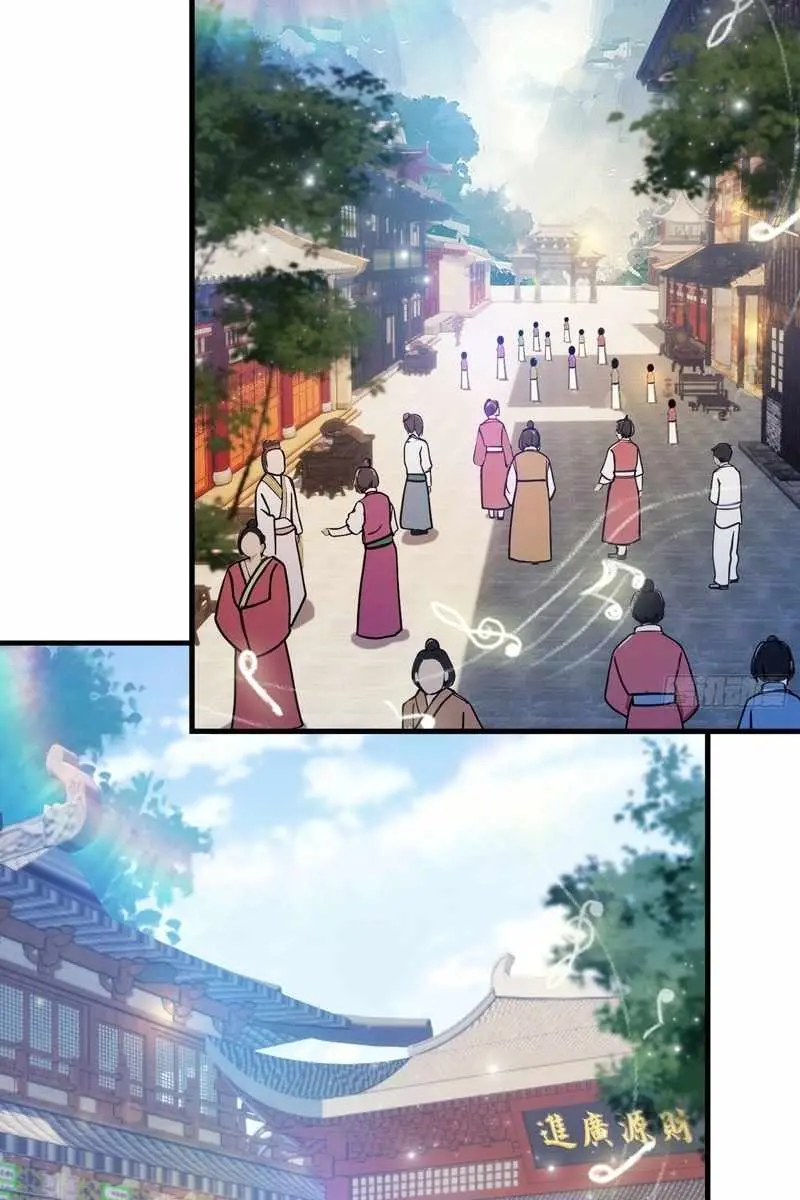 I've Been Invincible for a Long Time Chapter 62 Page 17